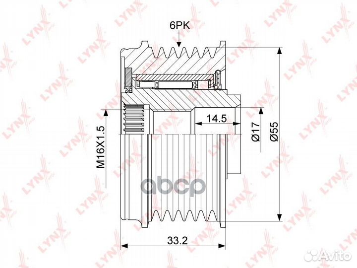 Муфта свободного хода генератора PA1156 lynxauto