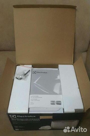 Электросушилка для рук