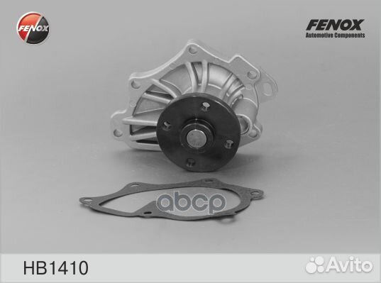 Насос водяной Toyota Camry, Avensis, RAV4 III