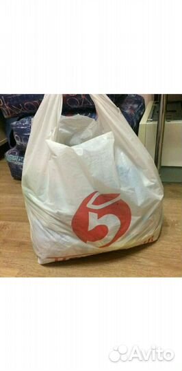 Детская одежда пакетом