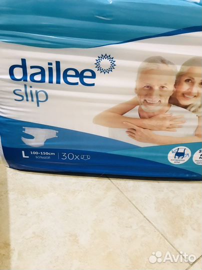 Памперсы для взрослых