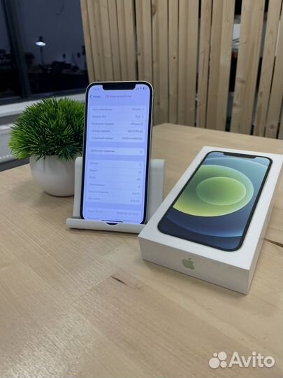 iPhone 12, 64 ГБ