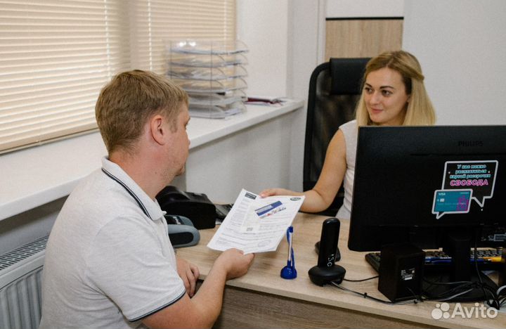 Кредит для ип/ооо помощь в получении