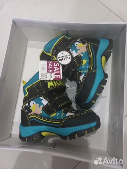 Сапоги детские зимние