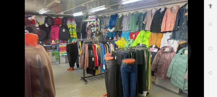 Свободного назначения, 39 м²