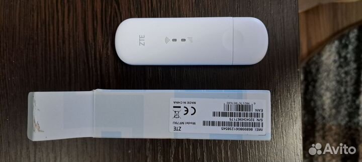 4g модем ZTE с раздачей WiFi