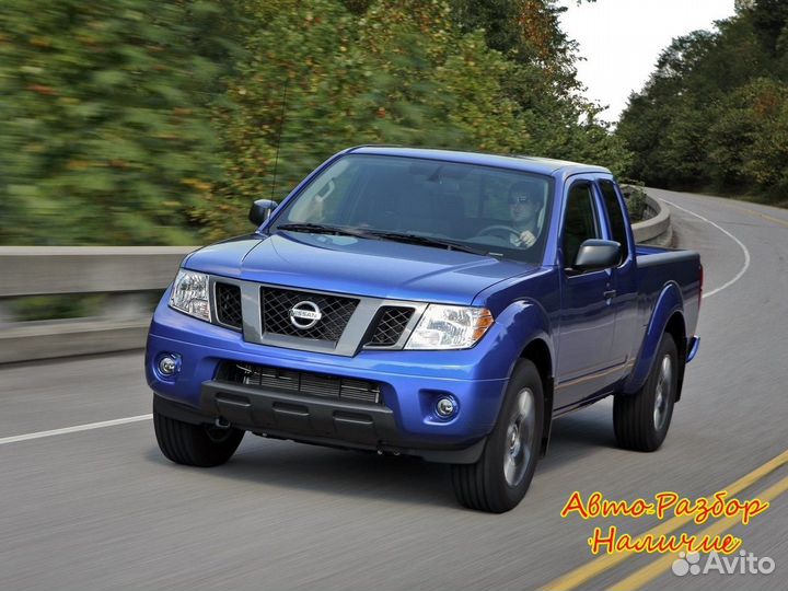 Nissan Frontier D40 рестайлинг Разбор