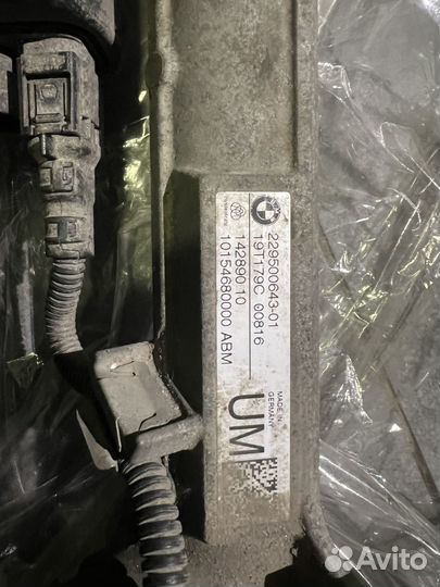 Рулевая рейка BMW X3M /X4 M F97 F98