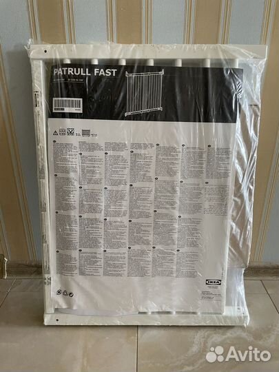 Ворота безопасности IKEA