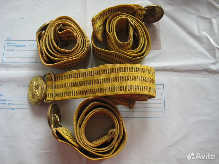 Офицерский ремень парадный СССР