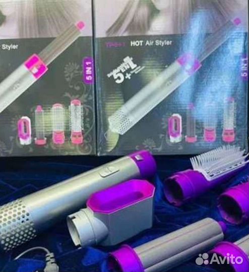 Расчёска для волос стайлер фен 