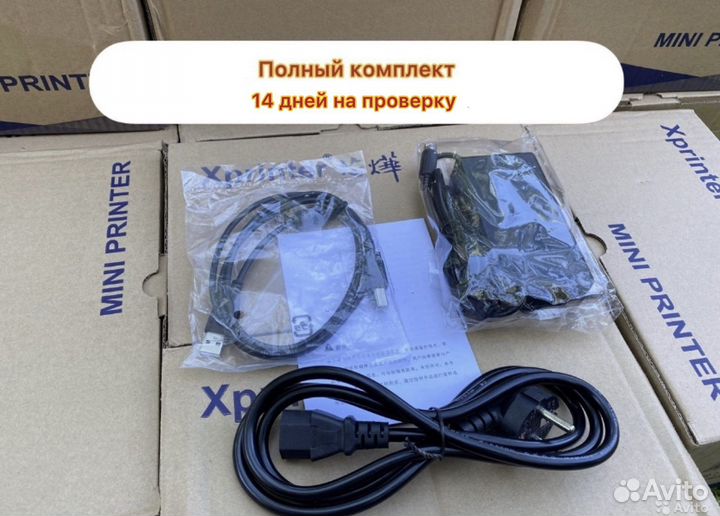 Термопринтер xprinter xp 365b Доставка