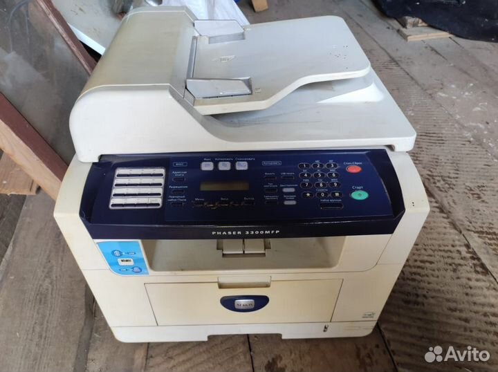 Мфу лазерный