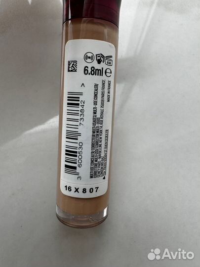 Maybelline Eraser Eye консилер 01 оттенок