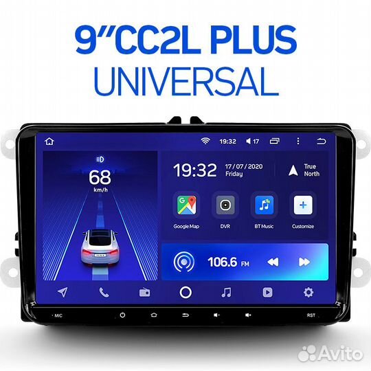 Магнитола VW Android Teyes CC2L Фольцваген