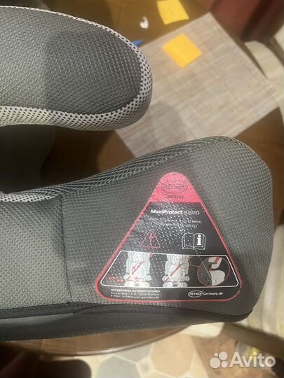 Автомобильное кресло