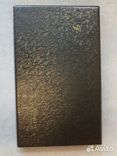 Готовальня СССР нчк-24-1 некомплект б/у