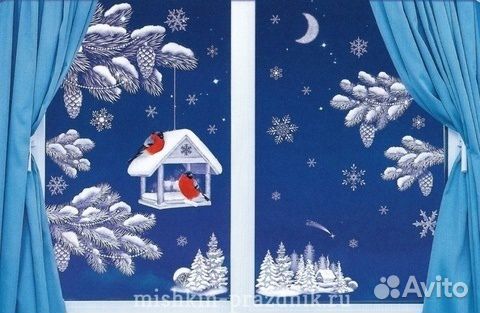 Новогодние наклейки