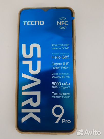 TECNO Spark 9 Pro, 4/128 ГБ