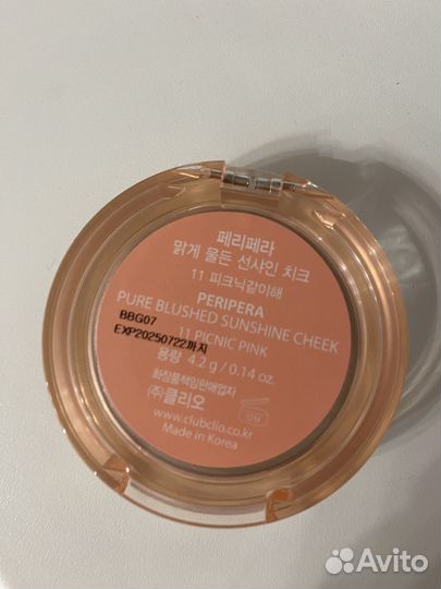 Peripera румяна 11 picnic pink