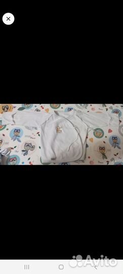 Вещи детские