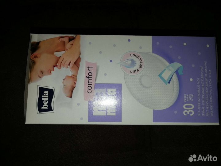 Накладки на грудь medela