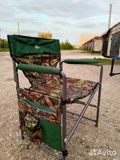 Кресло складное с карманами
