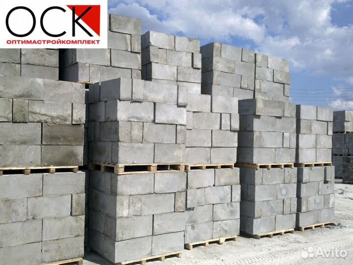 Пеноблоки газаблоки