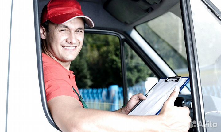 Водитель-Экспедитор
