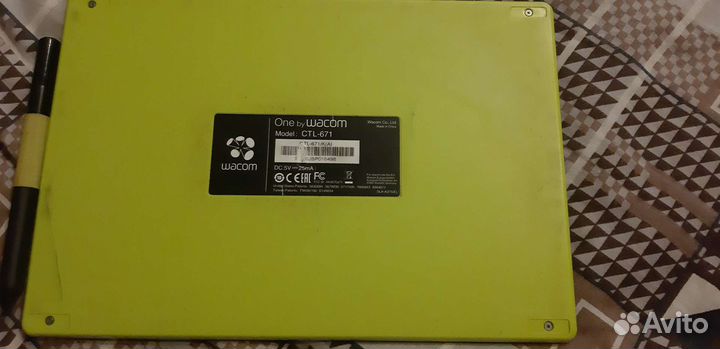 One by wacom ctl-671