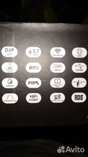 Магнитола андроид BOS-mini CC3MAX 2K