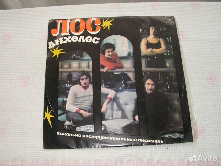 Пластинки виниловые СССР разные