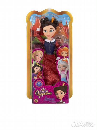 Куклы Царевны