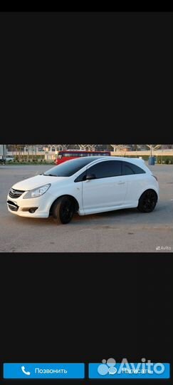 Обвес Opel Corsa D OPC Style