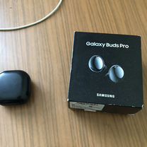 Samsung galaxy buds pro