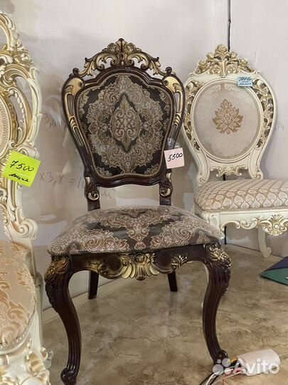 Стулья новые