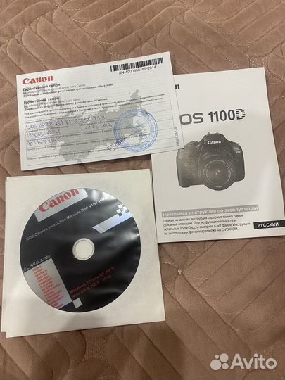 Зеркальный фотоаппарат canon eos 1100d