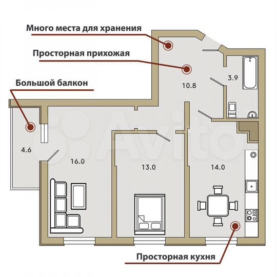 3-к. квартира, 61 м², 3/9 эт.