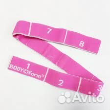 Эспандер лента прошивная тканевая / Фитнес резинка
