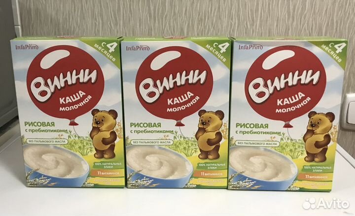 Детские смеси и каши