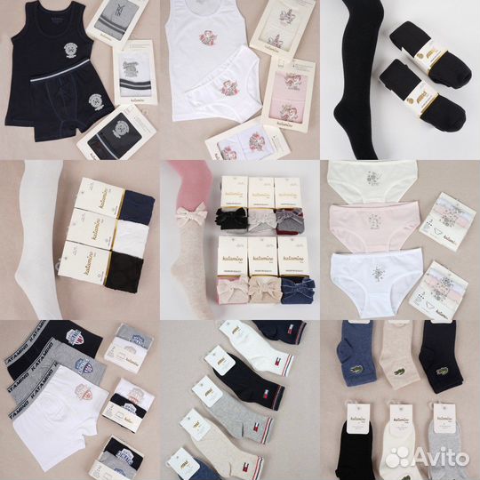 Белье колготки носки Турция katamino новое