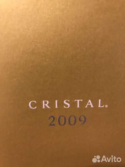 Коробка из-под шампанского Cristal