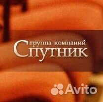 Грузчик разнорабочий