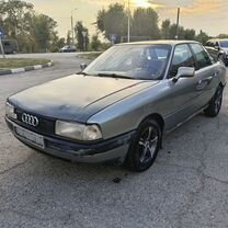 Audi 80 1.8 MT, 1986, 111 111 км, с пробегом, цена 165 000 руб.