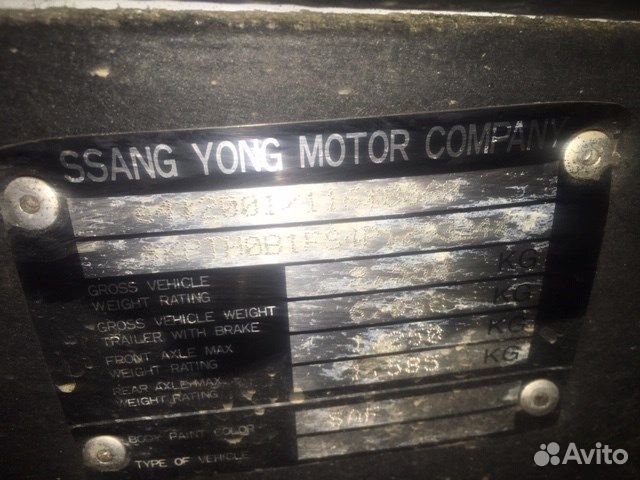 Разбор на запчасти SsangYong Rexton