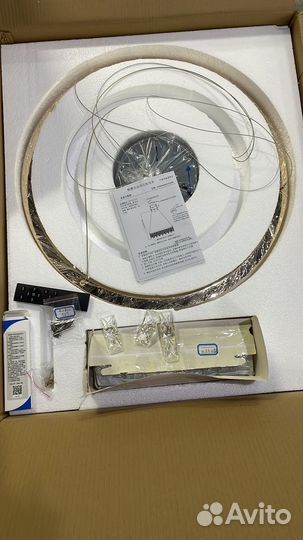 Люстра потолочная