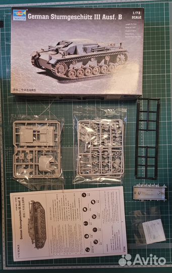 Trumpeter Stug III B 1/72