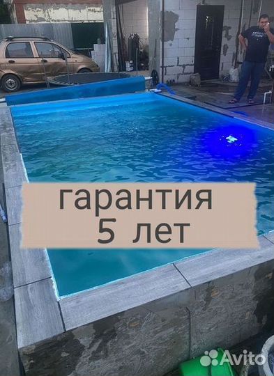 Полипропиленовая чаша (бассейн) 7м*3м*1,5м