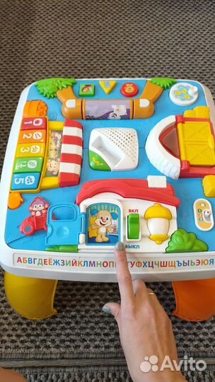 Развивающий столик fisher price