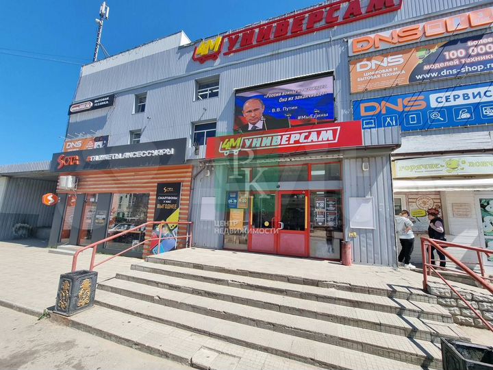 Торговый центр 4800м2 с арендаторами в центре